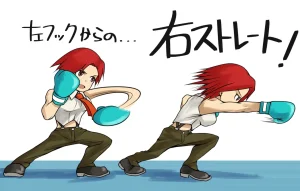 Mimiyama Kiichi Fighting game girls - Page 233