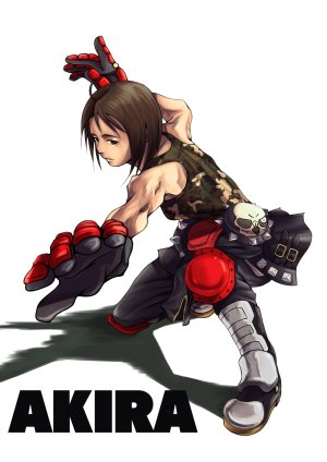 Mimiyama Kiichi Fighting game girls - Page 252