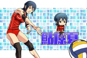 Mimiyama Kiichi Fighting game girls - Page 269