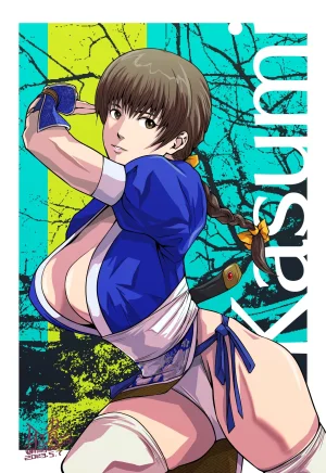 Mimiyama Kiichi Fighting game girls - Page 335
