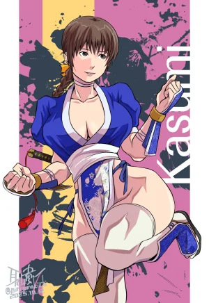 Mimiyama Kiichi Fighting game girls - Page 395