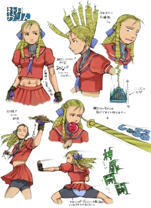 Mimiyama Kiichi Fighting game girls - Page 56