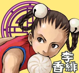 Mimiyama Kiichi Fighting game girls - Page 77
