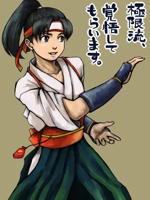 Mimiyama Kiichi Fighting game girls - Page 87