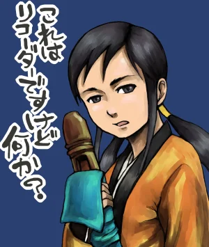Mimiyama Kiichi Fighting game girls - Page 94