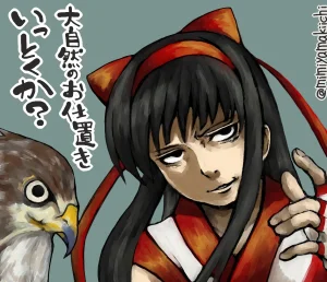 Mimiyama Kiichi Fighting game girls - Page 95
