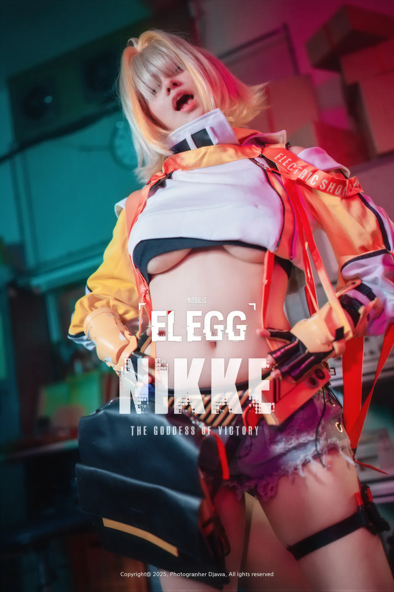 Mimmi 밈미 - Elegg - Image 2