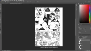 Minamida Usuke Tonari no Obasan 邻居阿姨 COMIC HOTMiLK Koime Vol. 40 江之下流个人机翻润色 Chinese Decensored 辅助去码 - Page 26