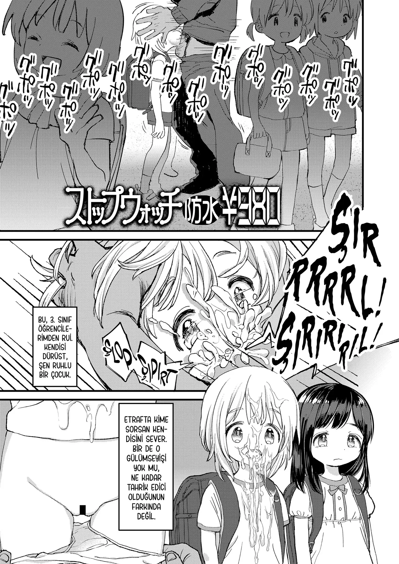 Minna Daisuki Stopwatch Bousui 980 Zoku 980 Su Geçirmez Kronometre Devamı Jikan Ga Tomareba Ii No Ni Turkish Digital - Image 3