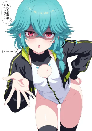 MIP mipu oti aku3 ari〇 gia kairaku otiCG syuu dai3 dann Alice Gear Aegis - Page 53