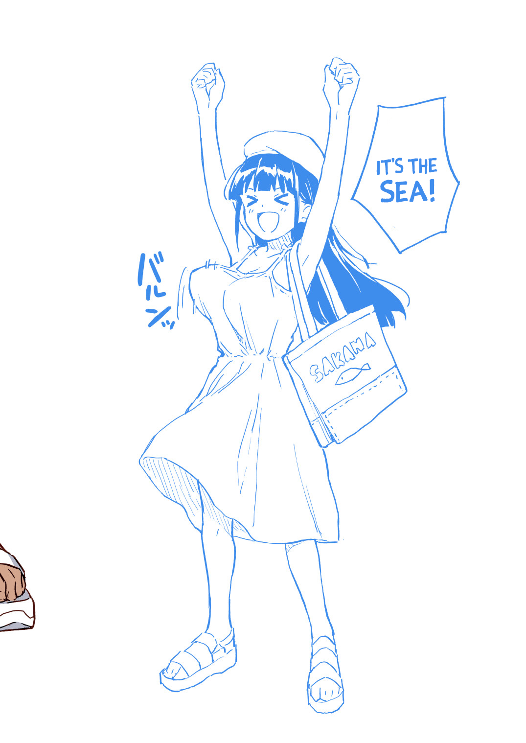 Mirakoku Yasumi Mirakichi 1-kagetsu Ninshin Shinakereba Otoko ni Modoreru Hanashi 4 As Long As I Dont Get Pregnant for 1 Month, Ill Turn Back Into a Man 4 English Hikari no Kaze Digital - Image 34