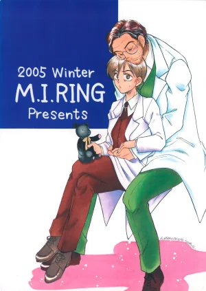 M.I.RING Migio Moto 博士に異常な愛情 Zipang - Page 50