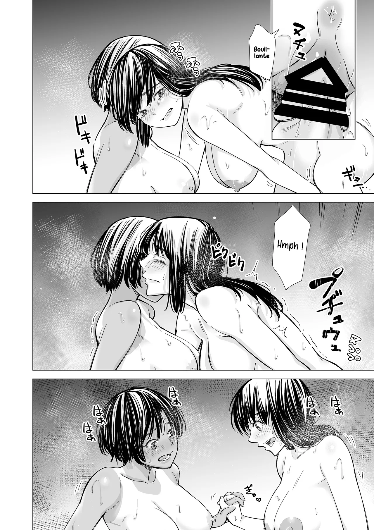 Misaki e9 Watashi no Shinyuu Ma Meilleure Amie French Lopxi - Image 113