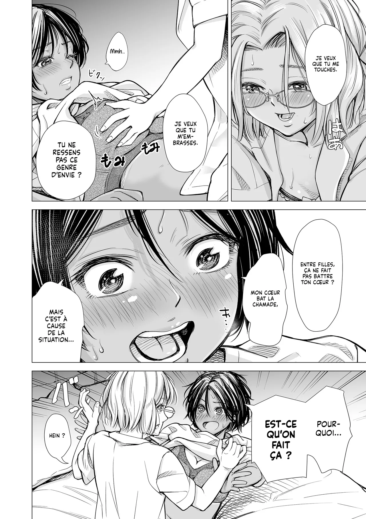 Misaki e9 Watashi no Shinyuu Ma Meilleure Amie French Lopxi - Image 17