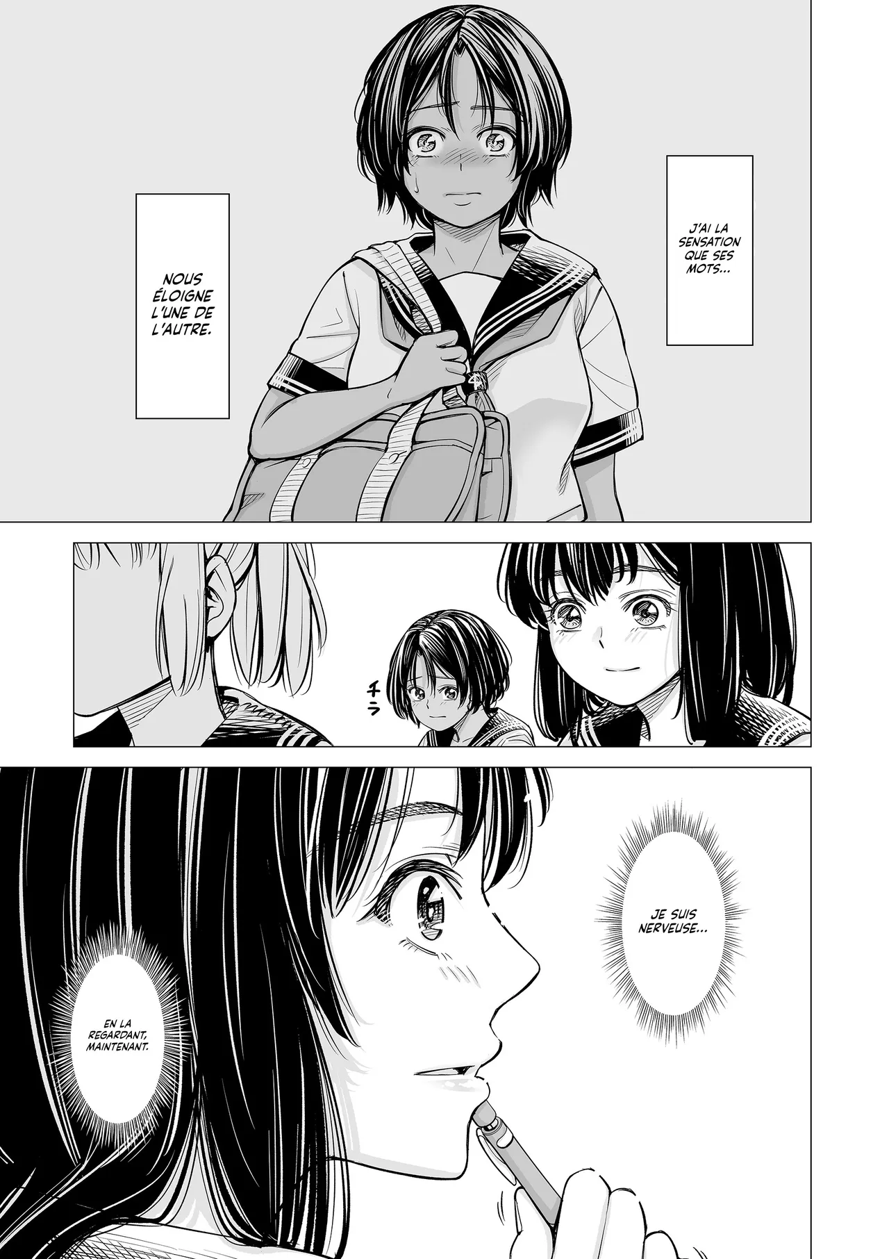 Misaki e9 Watashi no Shinyuu Ma Meilleure Amie French Lopxi - Image 28