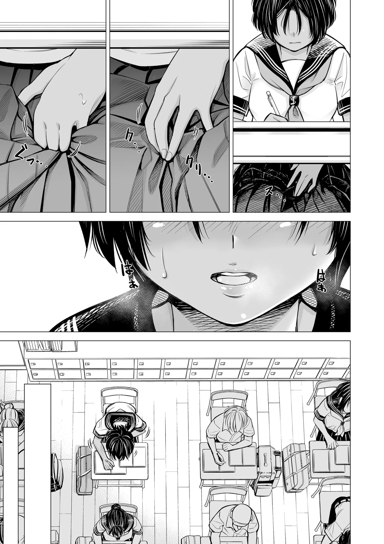 Misaki e9 Watashi no Shinyuu Ma Meilleure Amie French Lopxi - Image 30