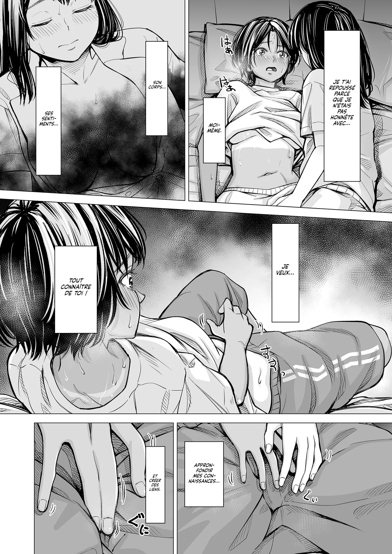 Misaki e9 Watashi no Shinyuu Ma Meilleure Amie French Lopxi - Image 43