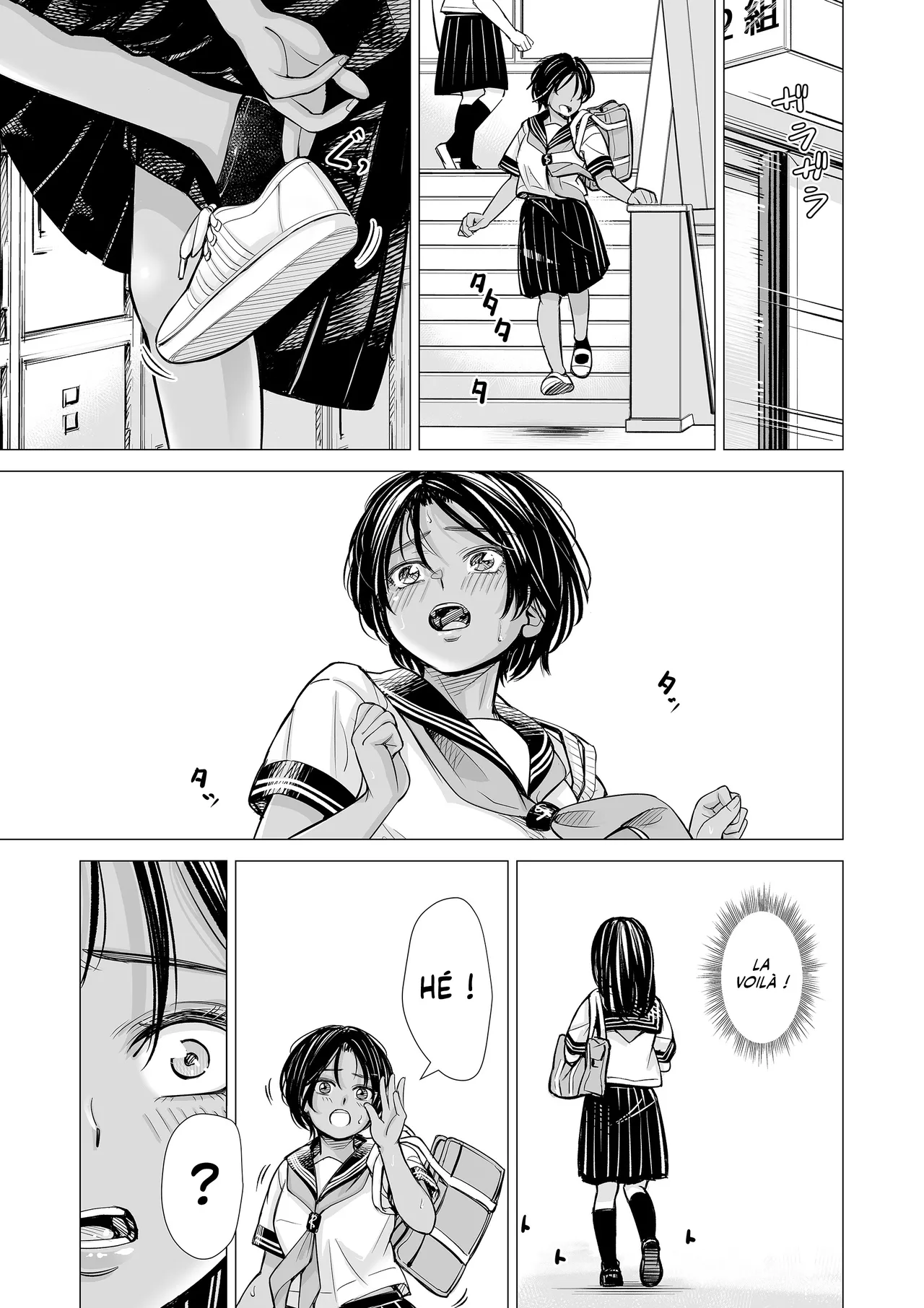 Misaki e9 Watashi no Shinyuu Ma Meilleure Amie French Lopxi - Image 48