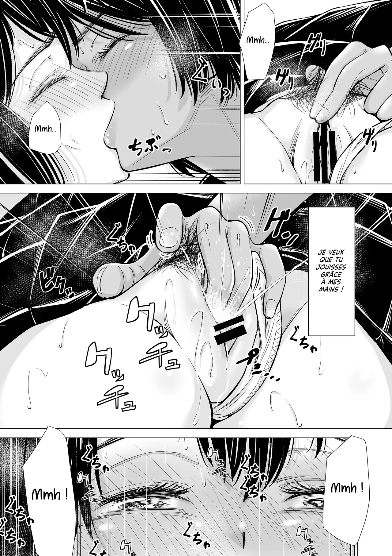 Misaki e9 Watashi no Shinyuu Ma Meilleure Amie French Lopxi - Image 70