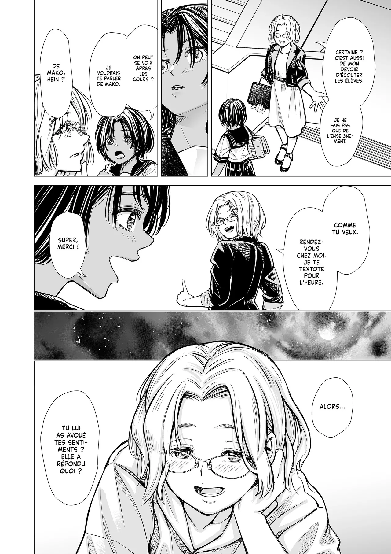 Misaki e9 Watashi no Shinyuu Ma Meilleure Amie French Lopxi - Image 9