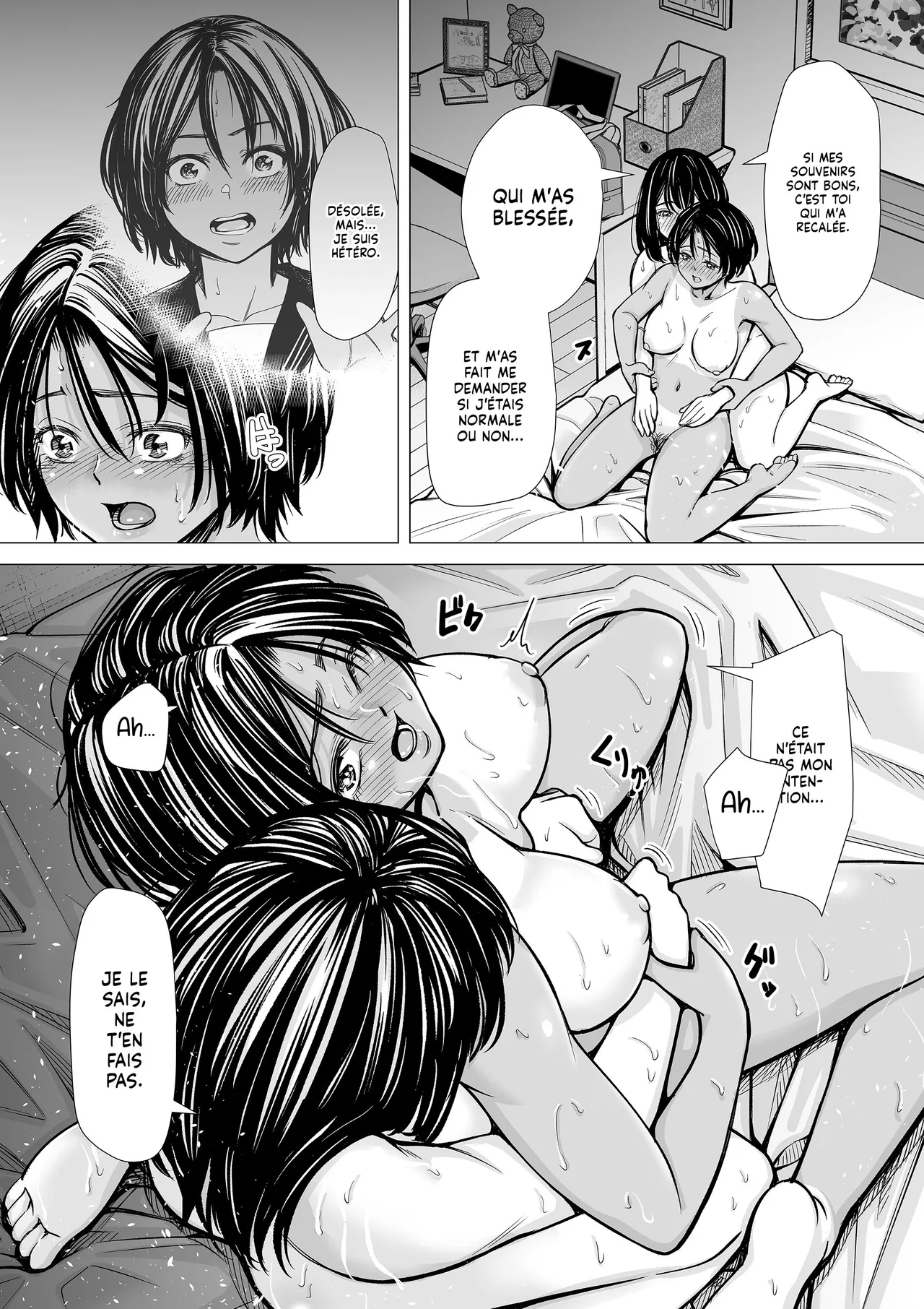 Misaki e9 Watashi no Shinyuu Ma Meilleure Amie French Lopxi - Image 91