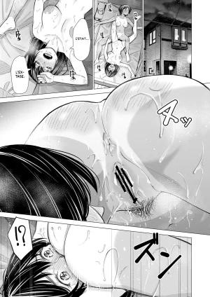 Misaki e9 Watashi no Shinyuu Ma Meilleure Amie French Lopxi - Page 130