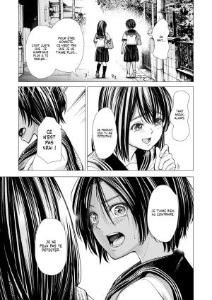 Misaki e9 Watashi no Shinyuu Ma Meilleure Amie French Lopxi - Page 24