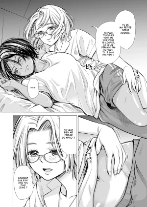 Misaki e9 Watashi no Shinyuu Ma Meilleure Amie French Lopxi - Page 33