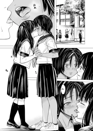 Misaki e9 Watashi no Shinyuu Ma Meilleure Amie French Lopxi - Page 60