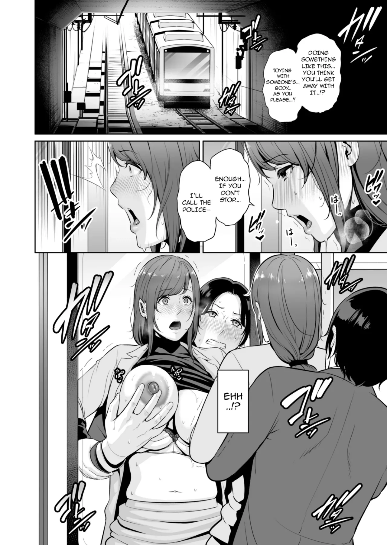 Misaki gonza Gibo o , Densha de ... My Stepmother on The Train... English TheFallenAngelTRL - Image 27