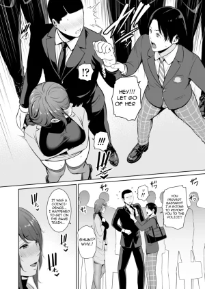 Misaki gonza Gibo o , Densha de ... My Stepmother on The Train... English TheFallenAngelTRL - Page 11