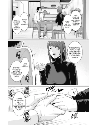 Misaki gonza Gibo o , Densha de ... My Stepmother on The Train... English TheFallenAngelTRL - Page 15