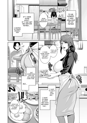 Misaki gonza Gibo o , Densha de ... My Stepmother on The Train... English TheFallenAngelTRL - Page 3