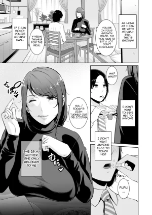 Misaki gonza Gibo o , Densha de ... My Stepmother on The Train... English TheFallenAngelTRL - Page 4