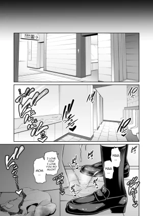 Misaki gonza Gibo o , Densha de ... My Stepmother on The Train... English TheFallenAngelTRL - Page 40