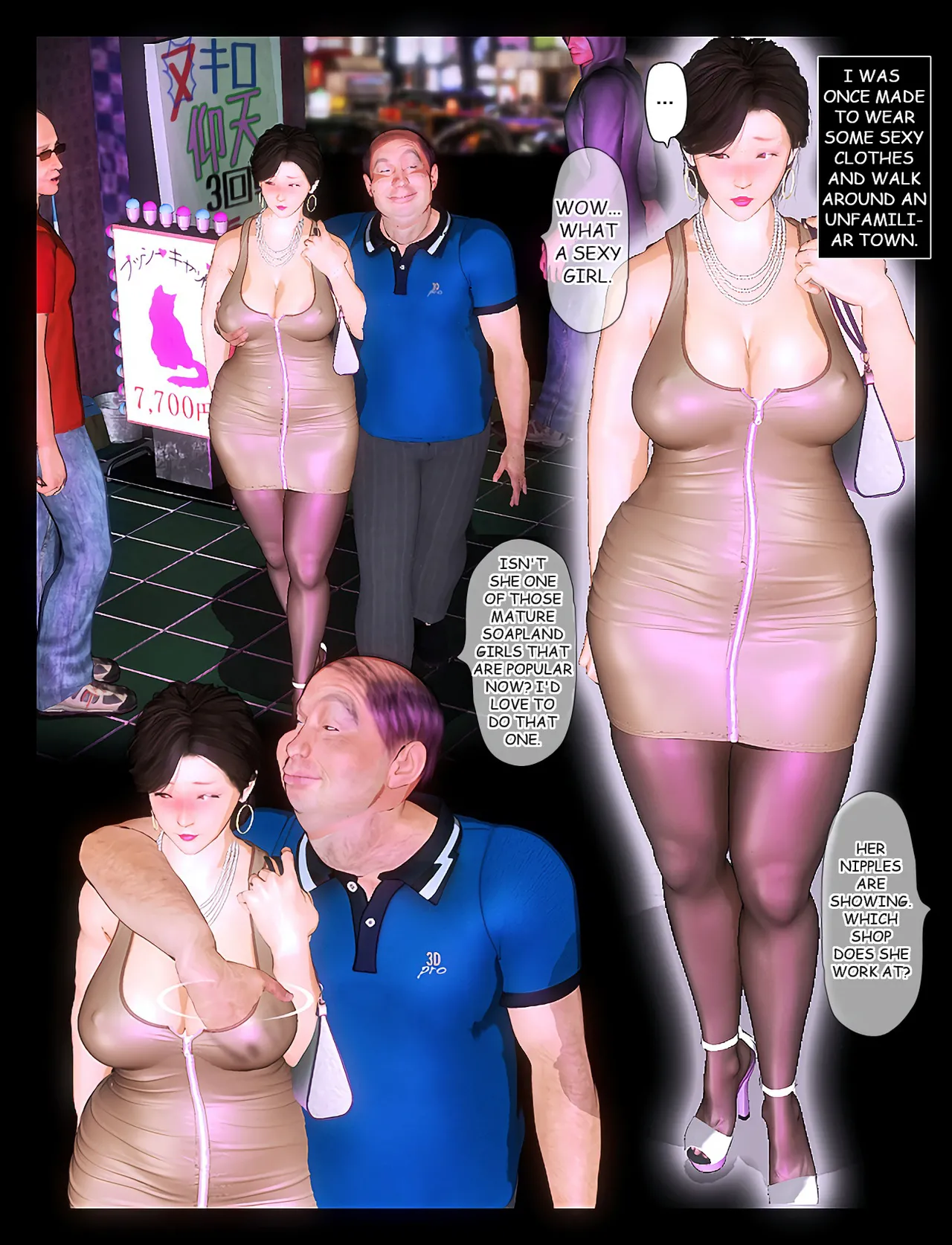 Misako Today 20194 ENGLISH - Image 28