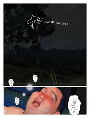 Misako Today 20194 ENGLISH - Page 74