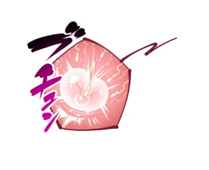 Misc - Musouduki Templates - Page 31