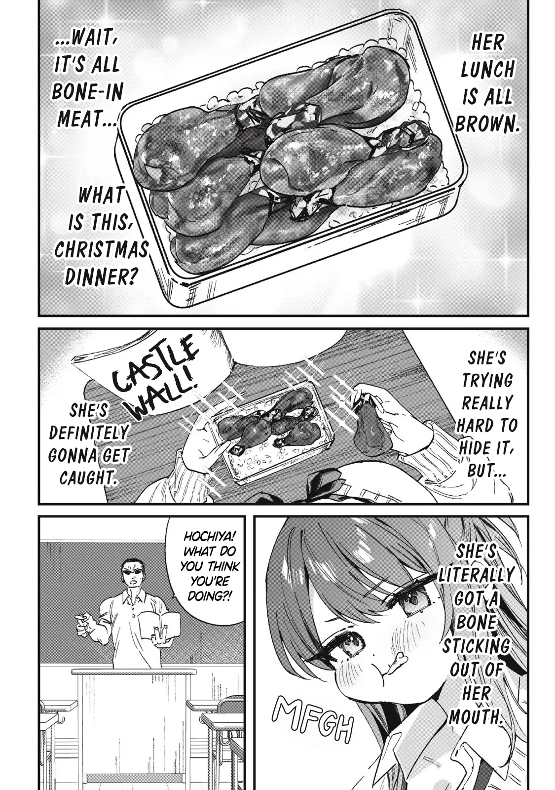 Misekiss Hochiya-san is a Handful Ongoing - Image 12