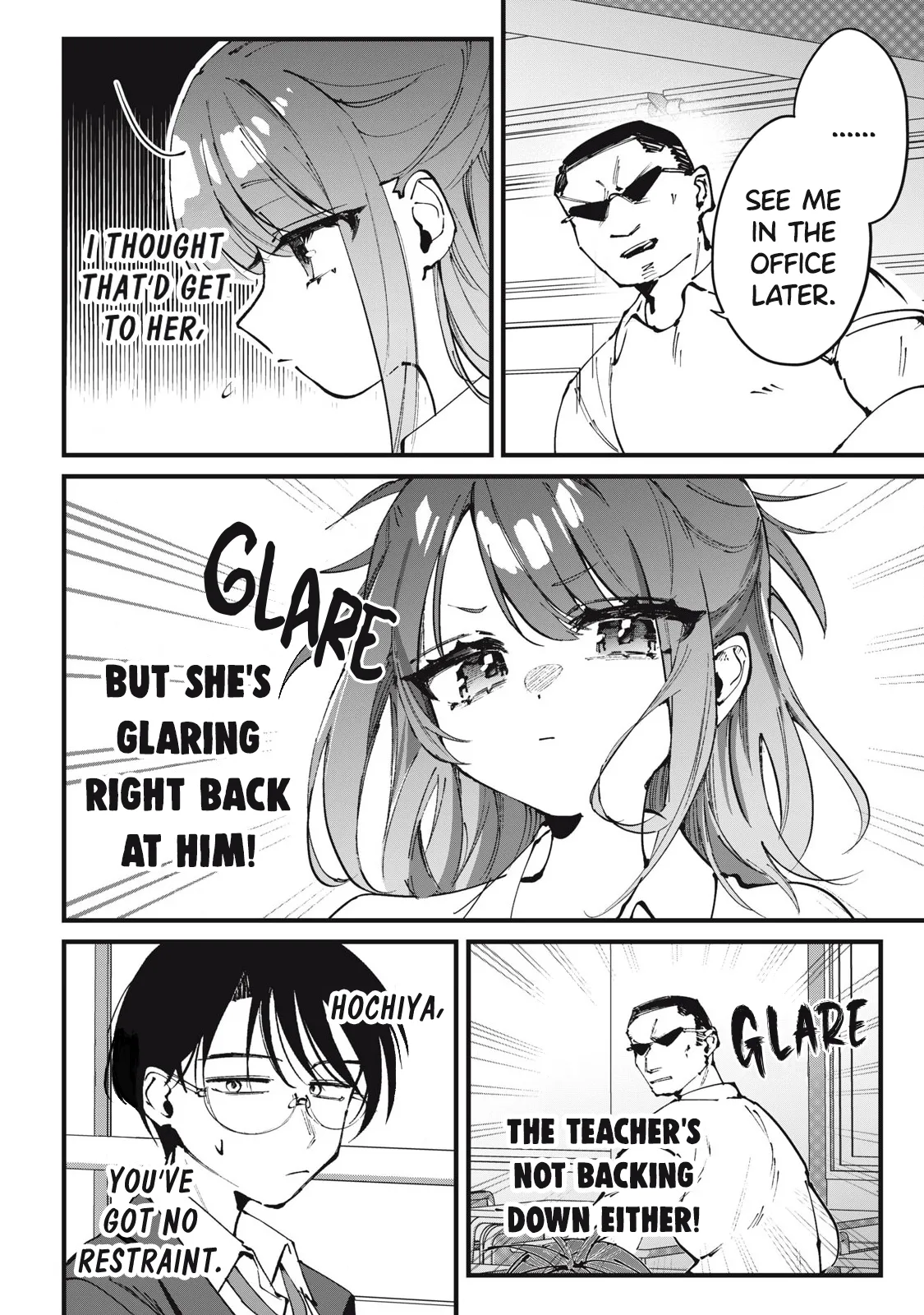 Misekiss Hochiya-san is a Handful Ongoing - Image 14