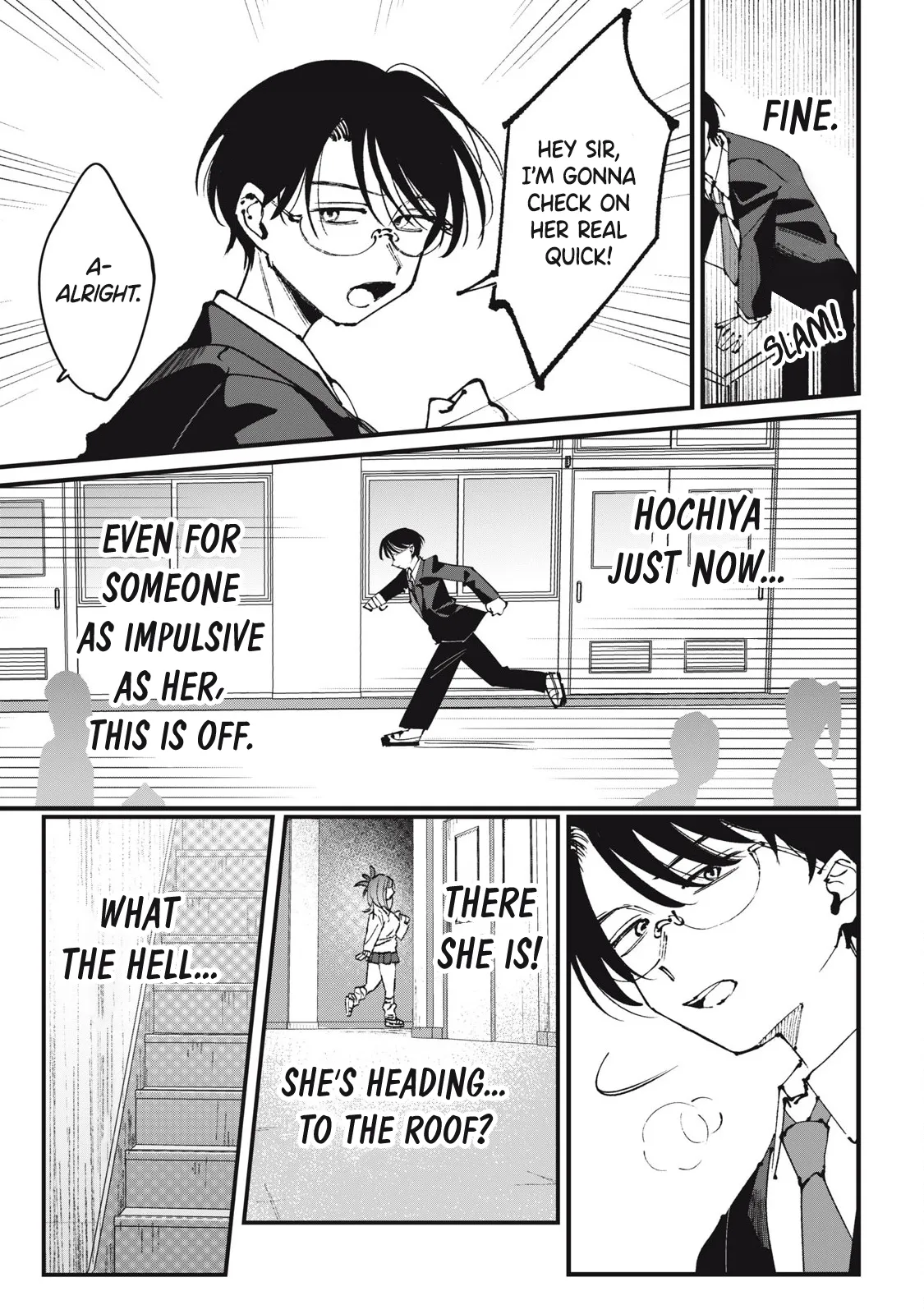 Misekiss Hochiya-san is a Handful Ongoing - Image 25