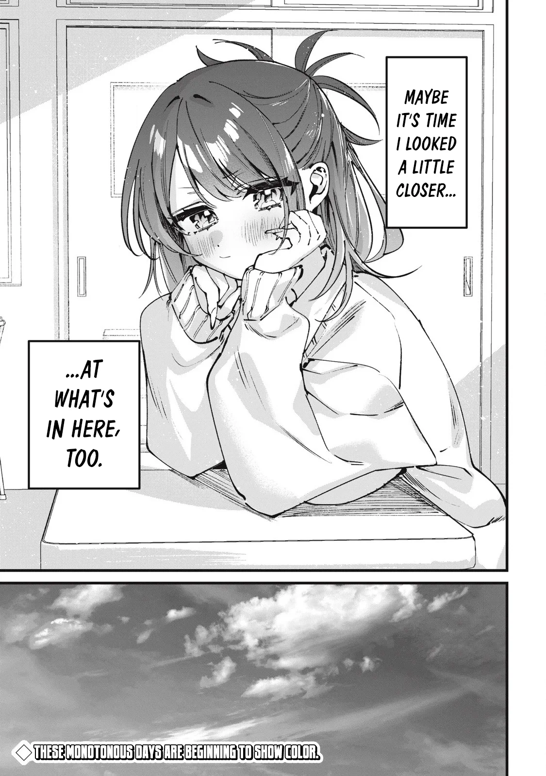 Misekiss Hochiya-san is a Handful Ongoing - Image 33