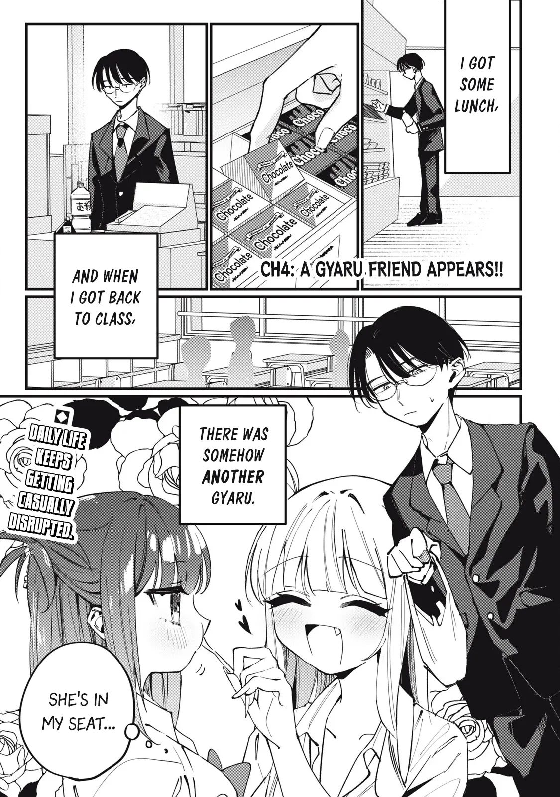 Misekiss Hochiya-san is a Handful Ongoing - Image 54