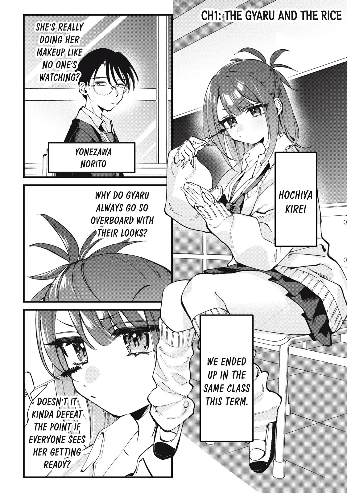 Misekiss Hochiya-san is a Handful Ongoing - Image 6