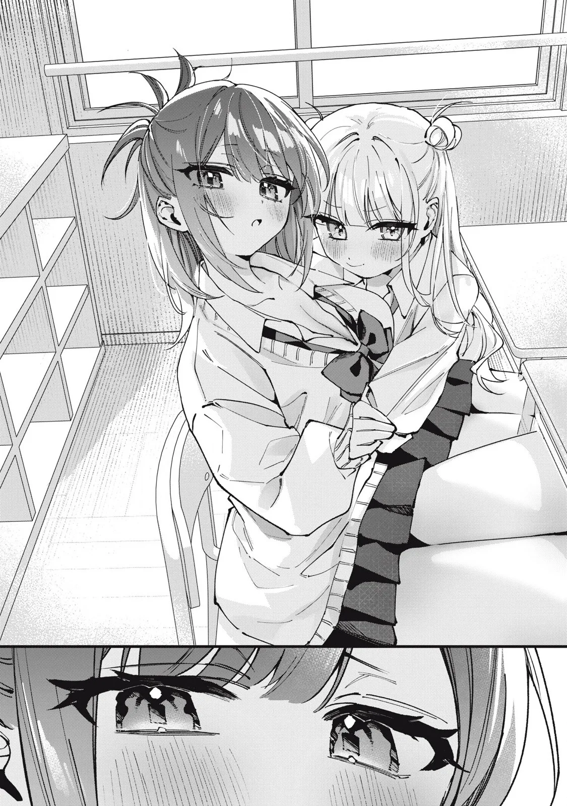 Misekiss Hochiya-san is a Handful Ongoing - Image 61