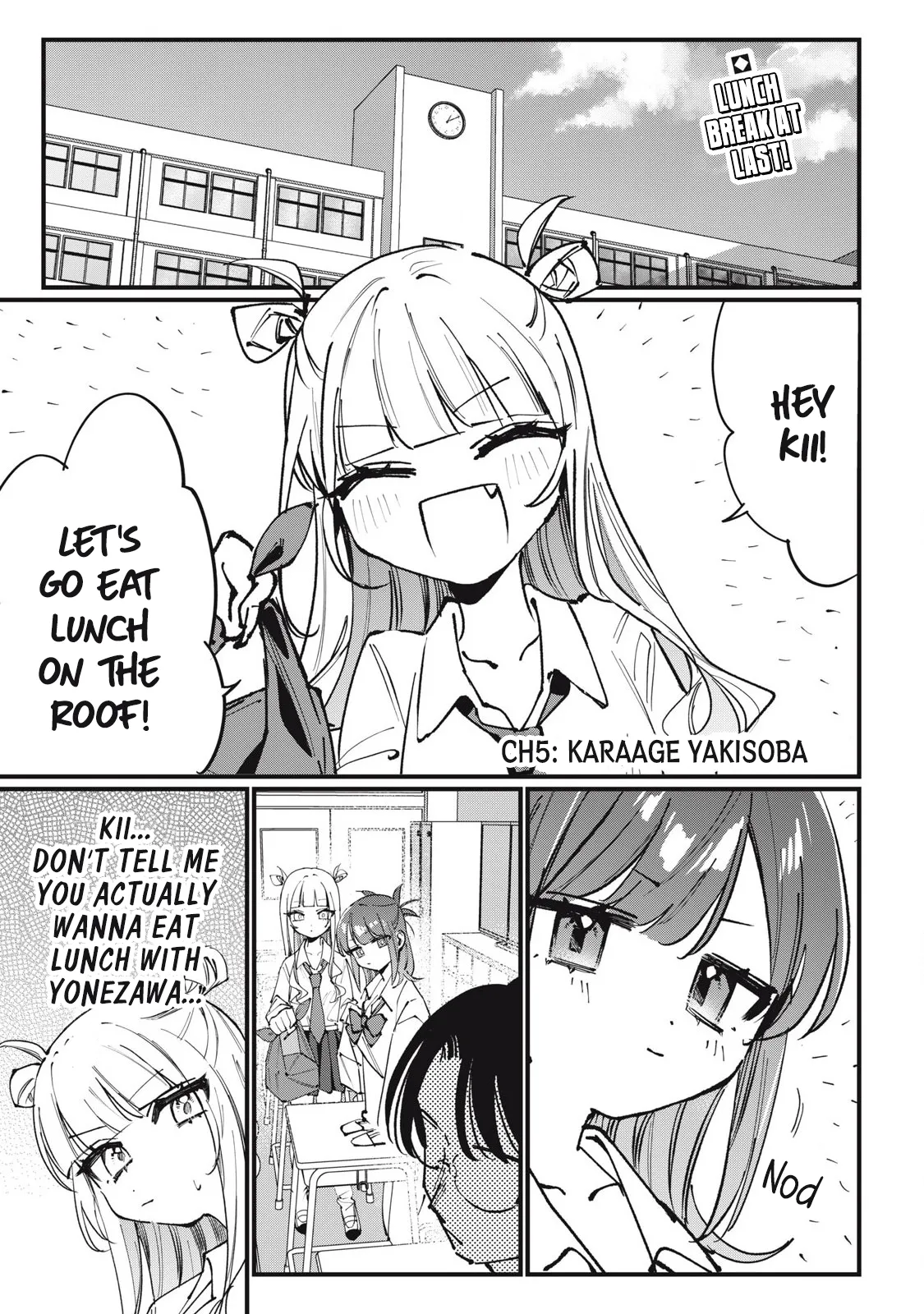 Misekiss Hochiya-san is a Handful Ongoing - Image 64