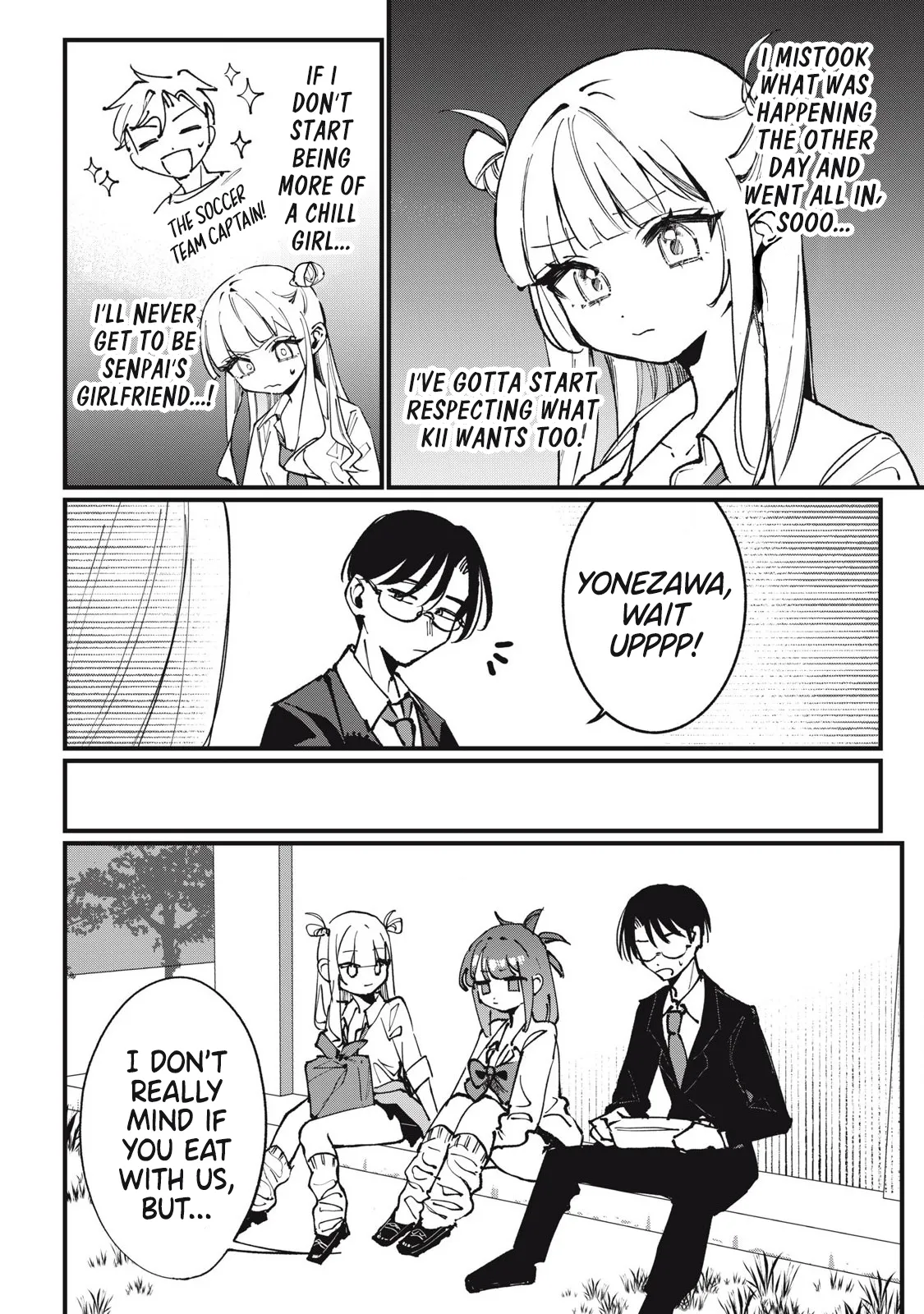 Misekiss Hochiya-san is a Handful Ongoing - Image 65