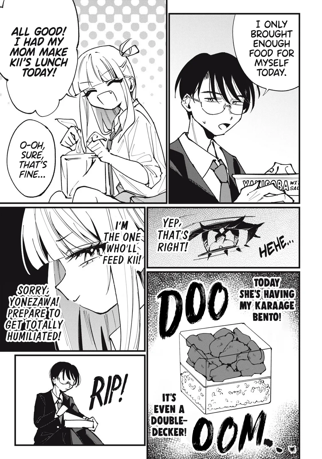 Misekiss Hochiya-san is a Handful Ongoing - Image 66