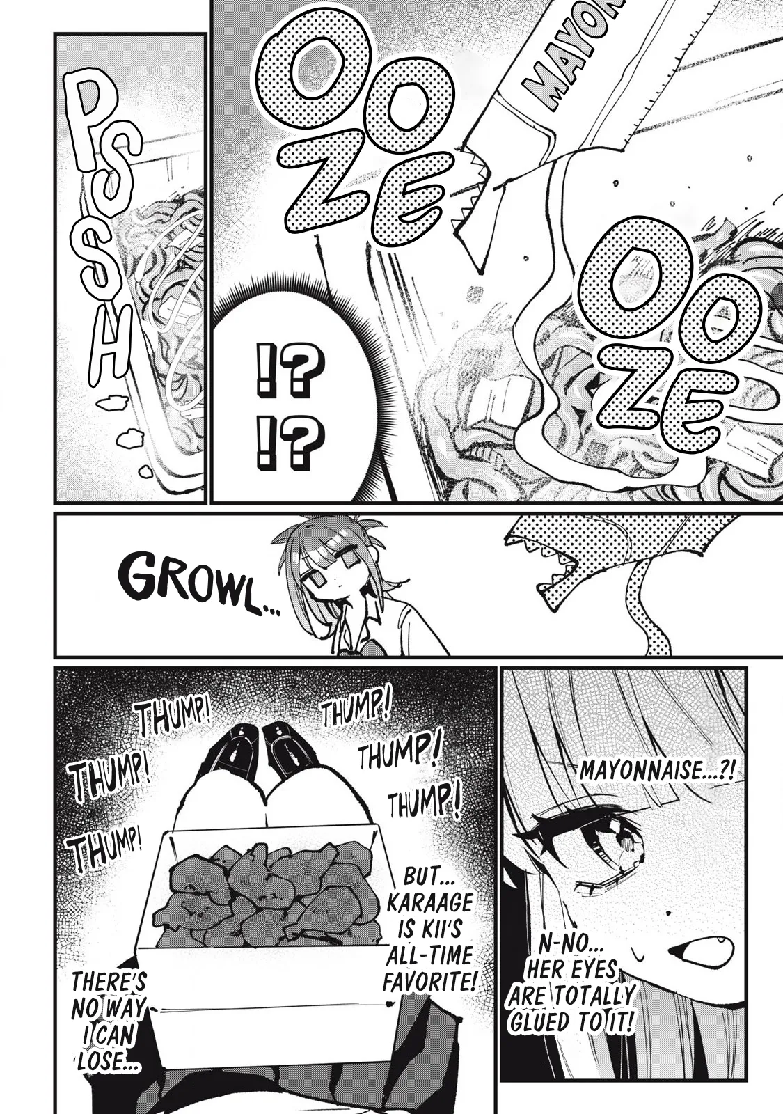 Misekiss Hochiya-san is a Handful Ongoing - Image 67