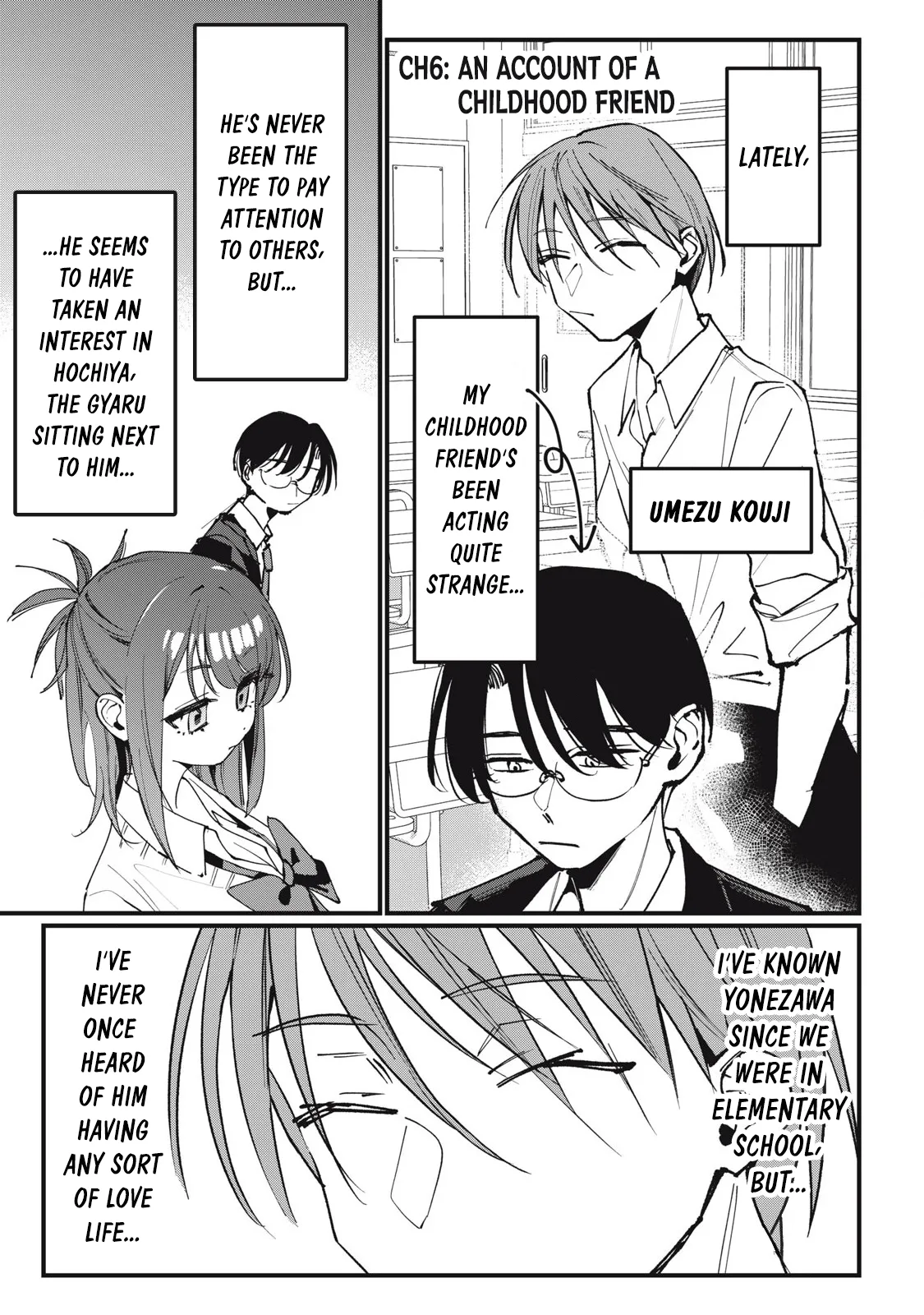 Misekiss Hochiya-san is a Handful Ongoing - Image 75